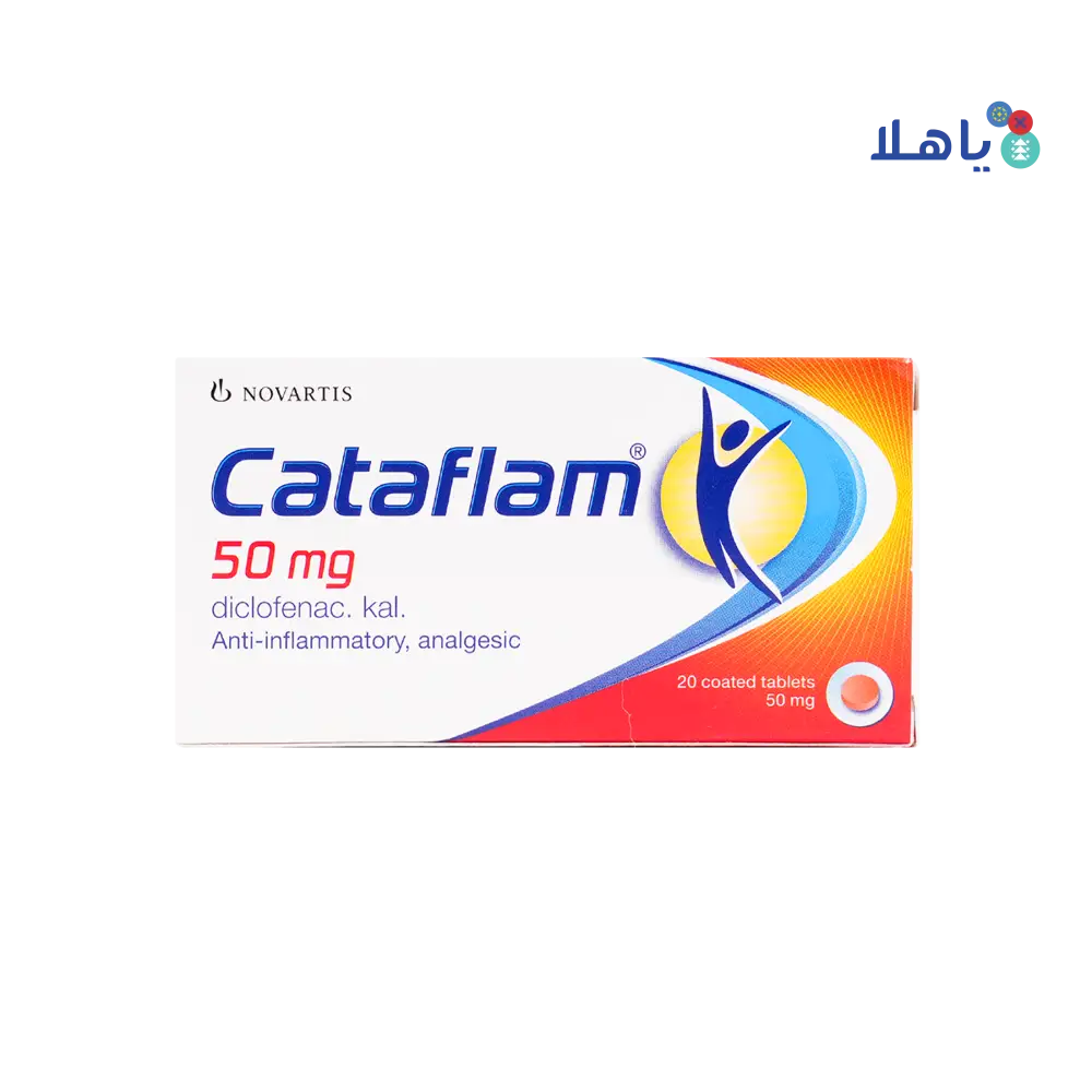 CATAFLAM 50MG 20 TAB