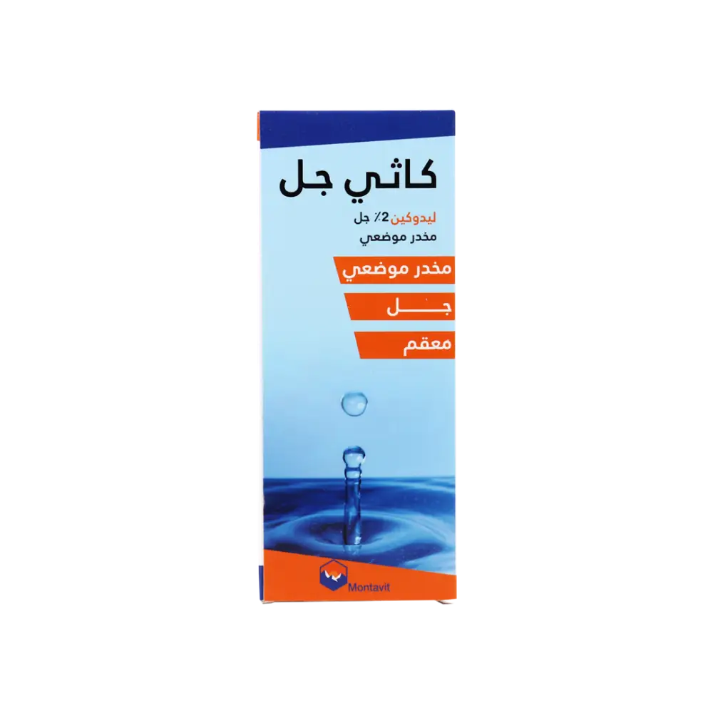 CATHEJELL LIDOCAINE C STERILE LUBRICANT GEL 12.5GM