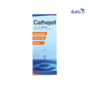 CATHEJELL LIDOCAINE C STERILE LUBRICANT GEL 12.5GM