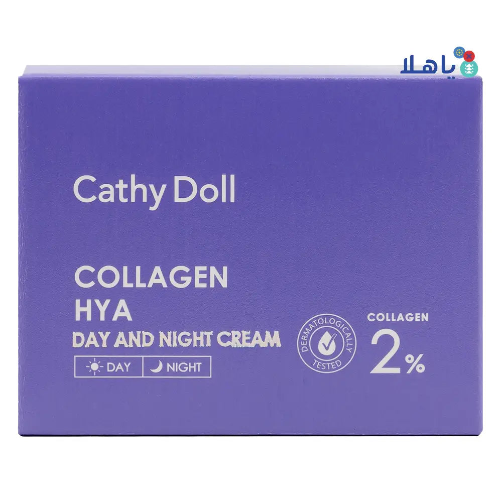 Cathy Doll 2% Collagen & Hya Day And Night Cream 50ml