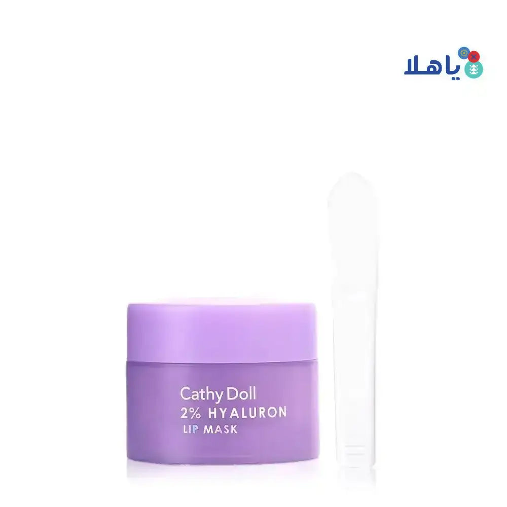 CATHY DOLL - Cathy Doll 2% Hyaluron Bubble Gum Lip Mask 10g - Pharmazone - SubB17