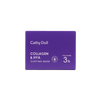 CATHY DOLL - Cathy Doll 3% Collagen & Hya Sleeping Mask 50ml - Pharmazone - SubB17