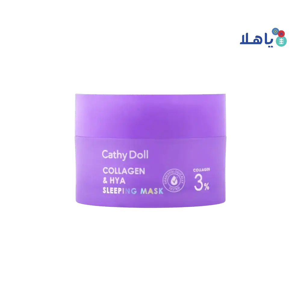 CATHY DOLL - Cathy Doll 3% Collagen & Hya Sleeping Mask 50ml - Pharmazone - SubB17