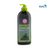 CATHY DOLL - Cathy Doll Bamboo Charcoal Body Bath Gel 500ml - Pharmazone - SubB17