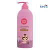 CATHY DOLL - Cathy Doll L - Glutathione magic Shower Cream 500ml - Pharmazone - SubB18