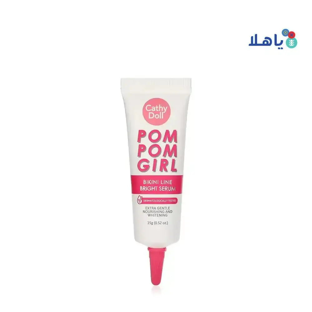 CATHY DOLL - Cathy Doll Pom Pom Girl Bikini Line Bright Serum 15g - Pharmazone - SubB19