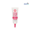 Cathy Doll Pom Pom Girl Bikini Line Bright Serum 15g