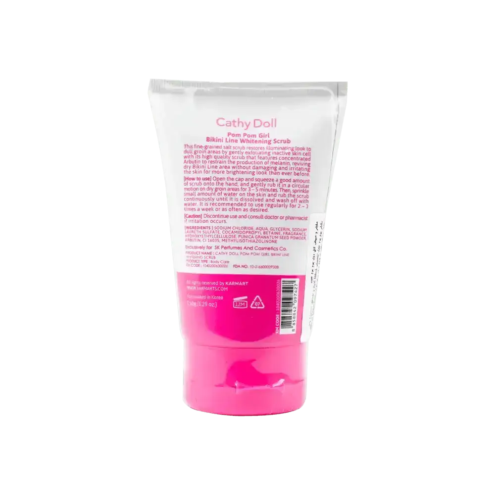 CATHY DOLL - Cathy Doll Pom Pom Girl Bikini Line Whitening Scrub 150g - Pharmazone - SubB19