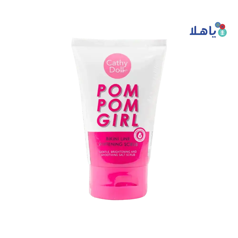 CATHY DOLL - Cathy Doll Pom Pom Girl Bikini Line Whitening Scrub 150g - Pharmazone - SubB19