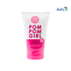 Cathy Doll Pom Pom Girl Bikini Line Whitening Scrub 150g