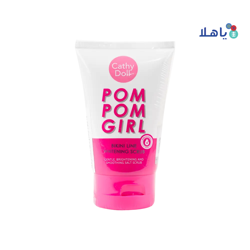 Cathy Doll Pom Pom Girl Bikini Line Whitening Scrub 150g