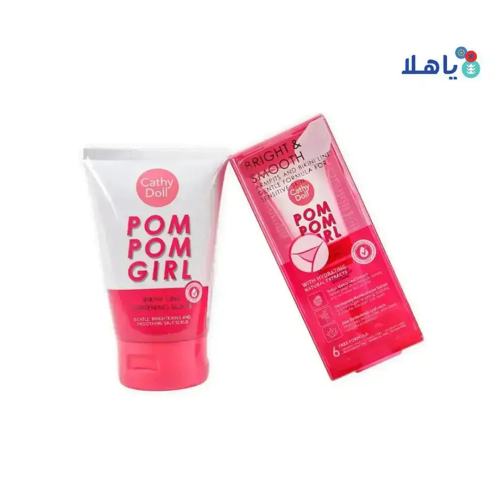 Pharmazone - Cathy Doll Pom Pom Girl Bikini Line Whitening Scrub+Bright Serum Set - Pharmazone - 