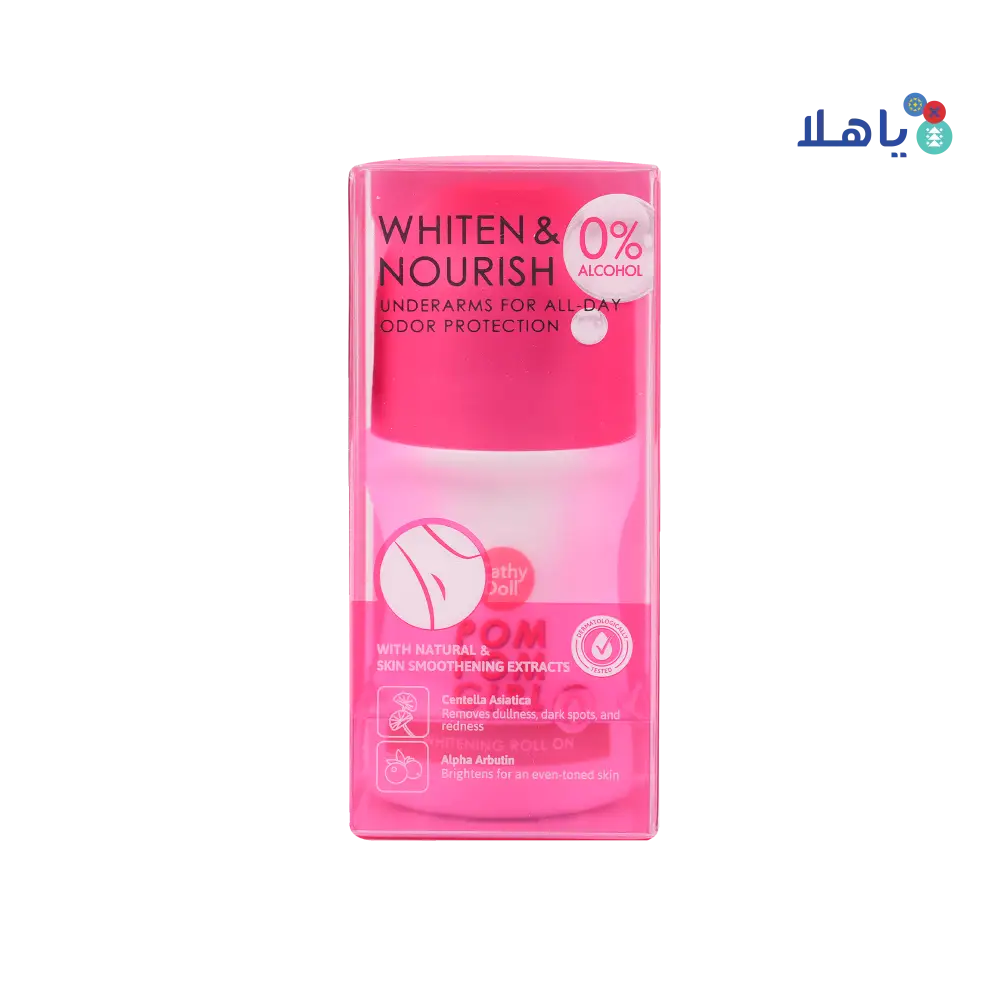 Cathy Doll Pom Pom Girl Whitening Roll On 50ml