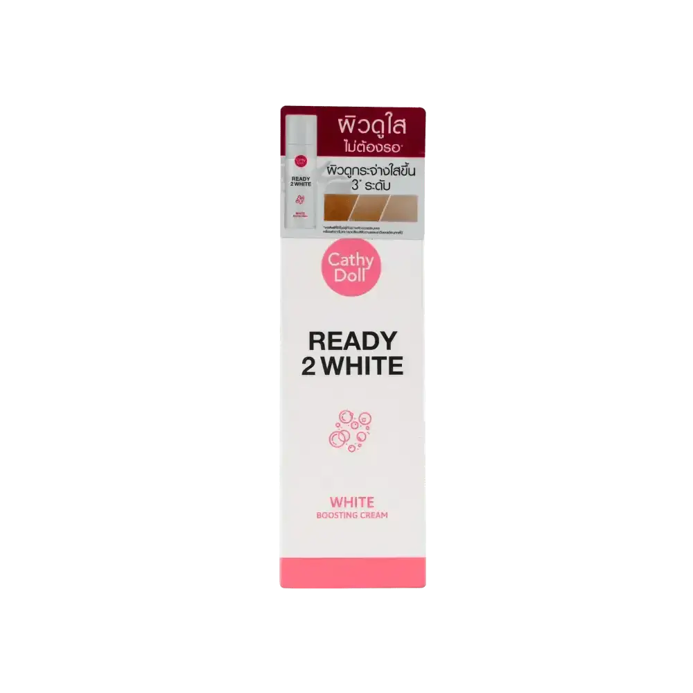 CATHY DOLL - Cathy Doll Ready 2 White Boosting Cream 75ml - Pharmazone - SubB20