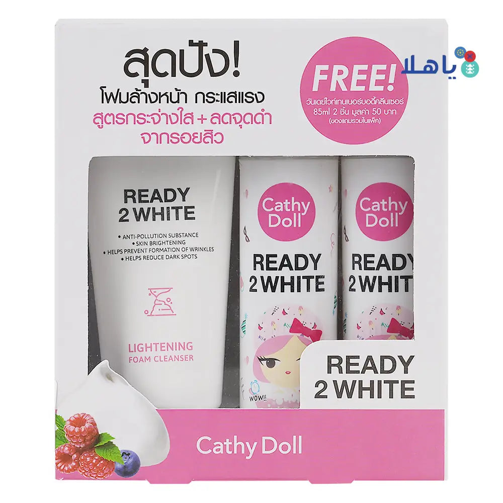 Cathy Doll Ready 2 White Offer