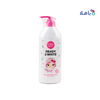 Cathy Doll Ready 2 White One Day Whitener Body Cleanser500ml