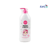 CATHY DOLL - Cathy Doll Ready 2 White One Day Whitener Body Cleanser500ml - Pharmazone - SubB20