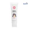 Cathy Doll Ready 2 White One Day Whitener Body Scrub 200g