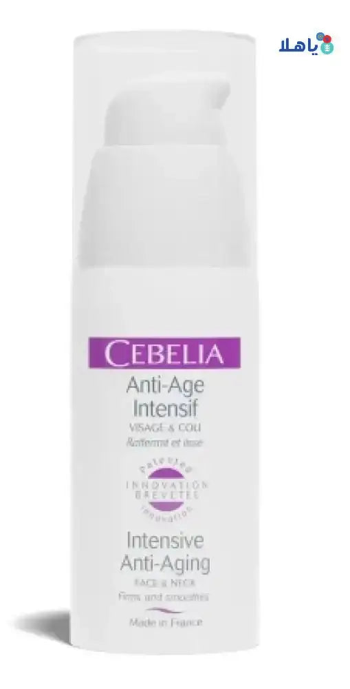 CEBELIA - CEBELIA INTENSIVE ANTI - AGE FACE & NECK 30ML - Pharmazone - 