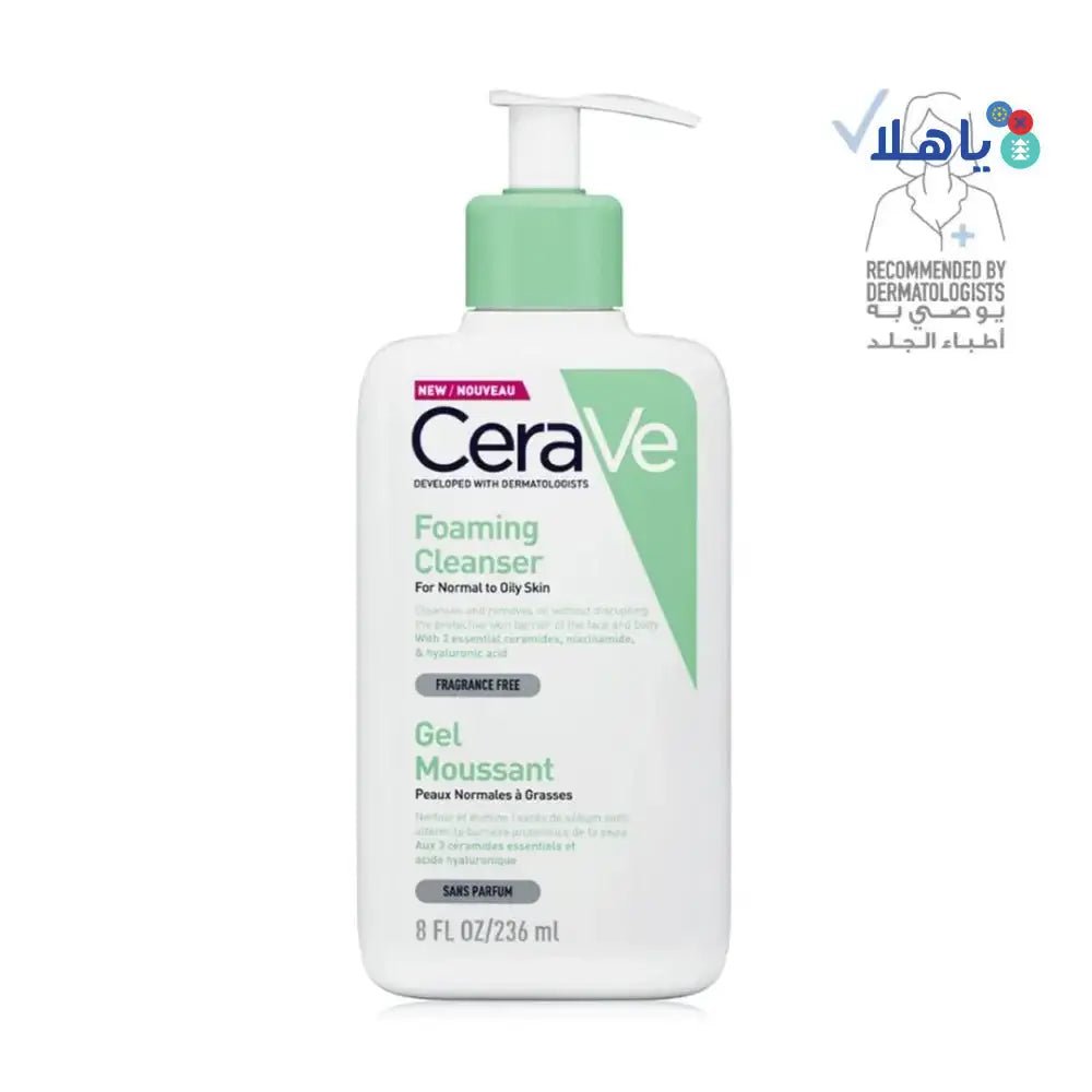 CERAVE - Cerave Foaming Cleanser Gel Moussant 236Ml - Pharmazone - 