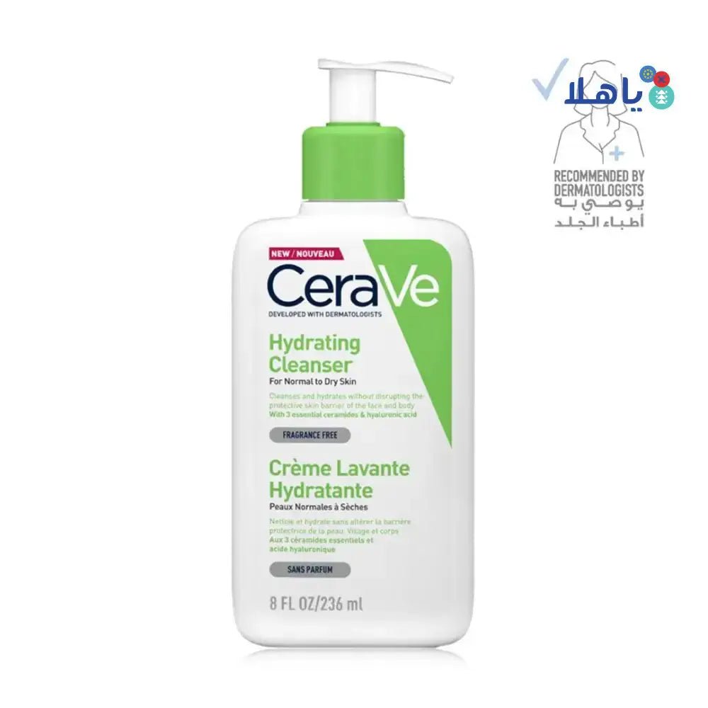 CERAVE - Cerave Hydrating Cleanser 236Ml - Pharmazone - 