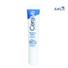 CERAVE EYE REPAIR CREAM 14ML