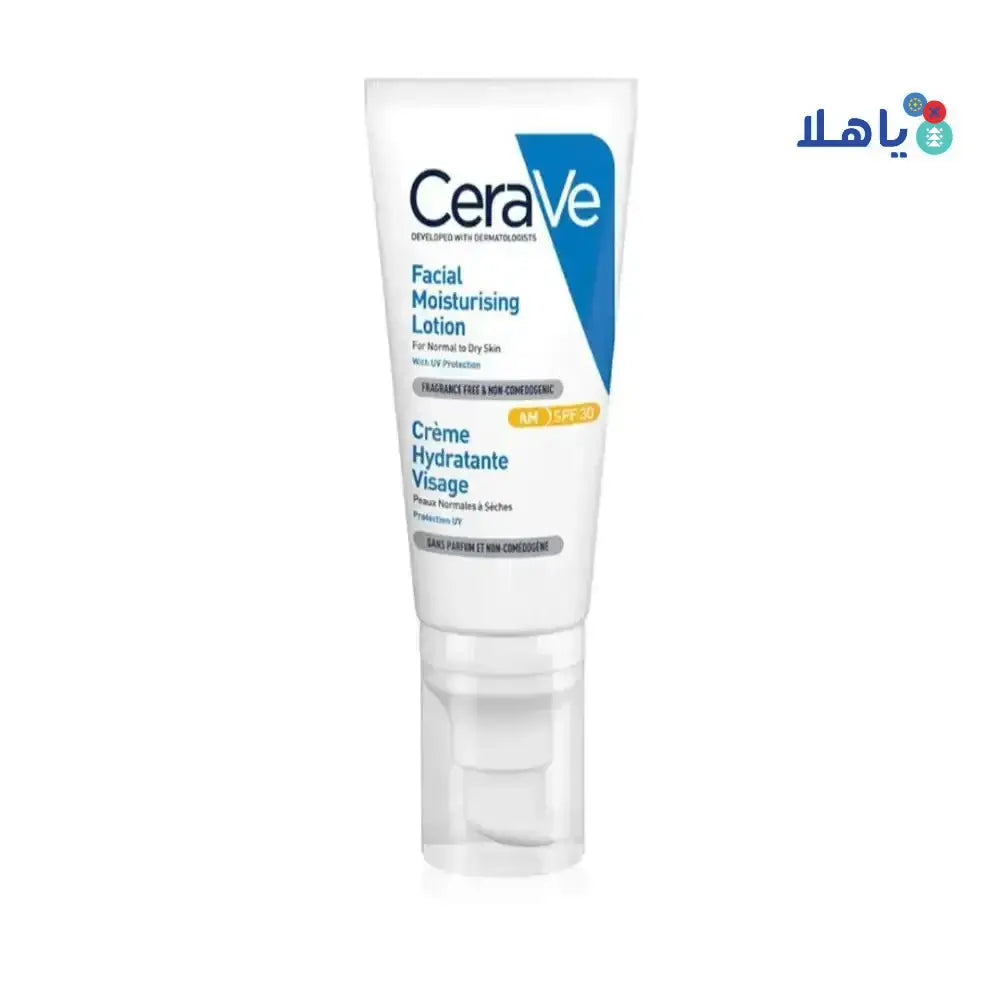 CERAVE - CERAVE FACIAL MOISTURIZING LOTION AM SPF30 52ML - Pharmazone - 