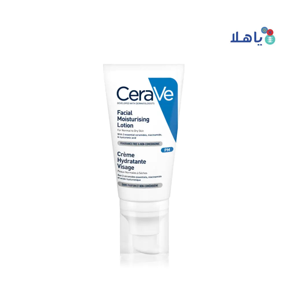 CERAVE FACIAL MOISTURIZING LOTION PM 52ML
