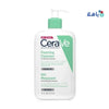 CERAVE - Cerave Foaming Cleanser Gel Moussant 473Ml - Pharmazone - 