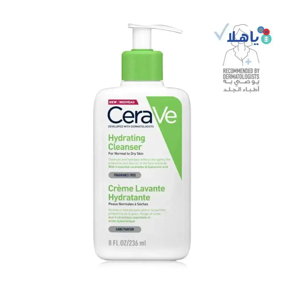 CERAVE - Cerave Hydrating Cleanser 236Ml - Pharmazone - 