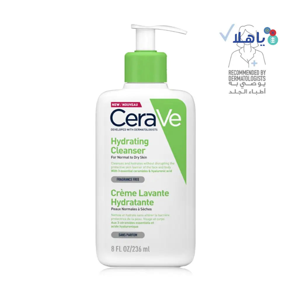 CERAVE HYDRATING CLEANSER 236ML
