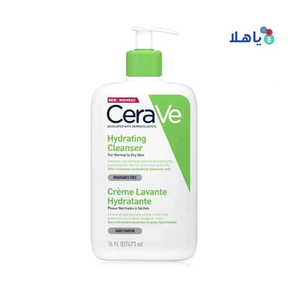 CERAVE - CERAVE HYDRATING CLEANSER 473ML - Pharmazone - 