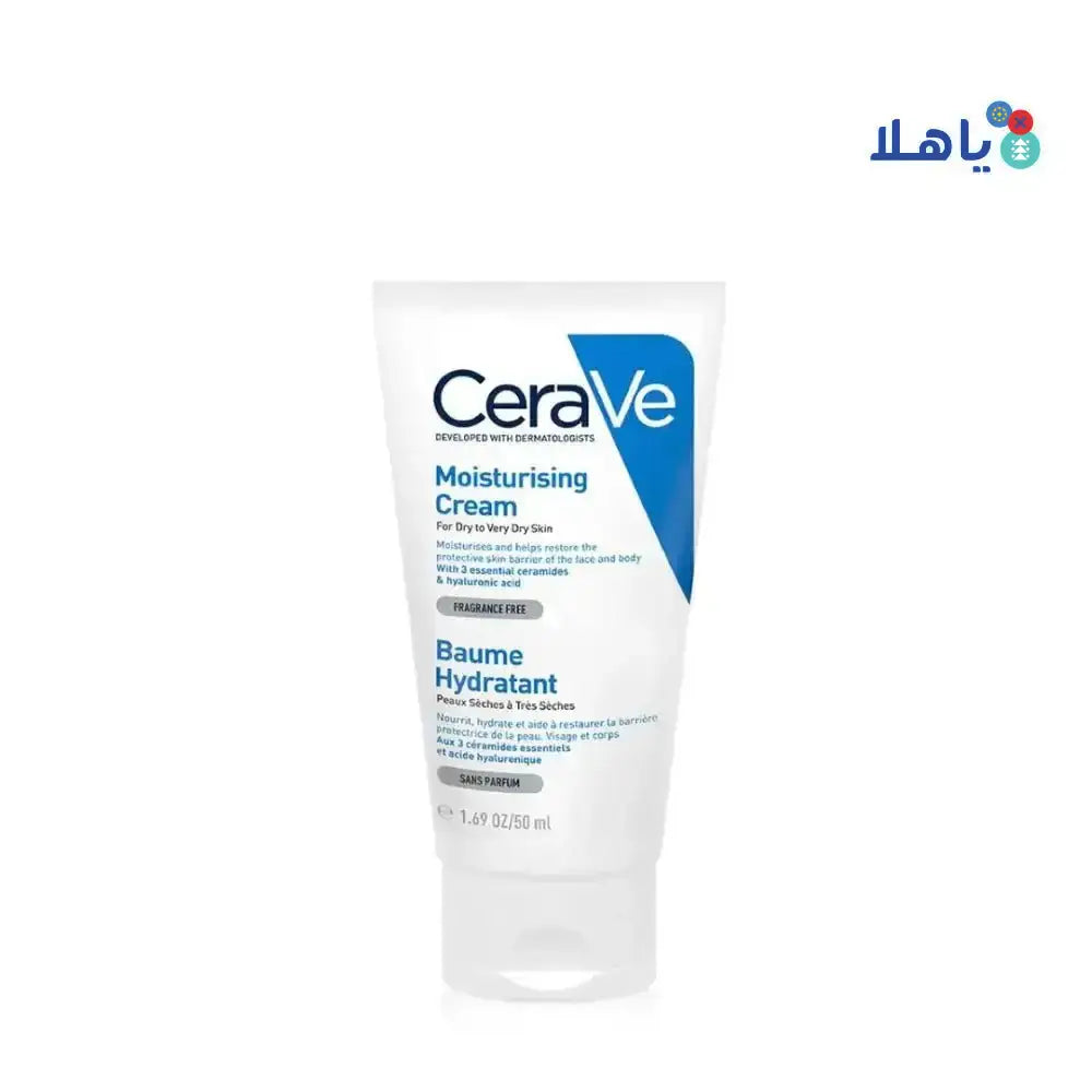 CERAVE - CERAVE MOISTURIZING CREAM 50ML - Pharmazone - 