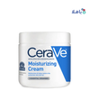 CERAVE MOISTURIZING CREAM JAR 539G