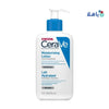 CERAVE - Cerave Moisturizing Lotion 236Ml - Pharmazone - 