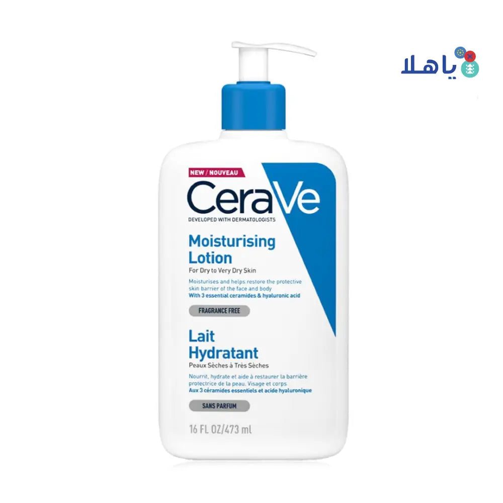 CERAVE MOISTURIZING LOTION 473ML
