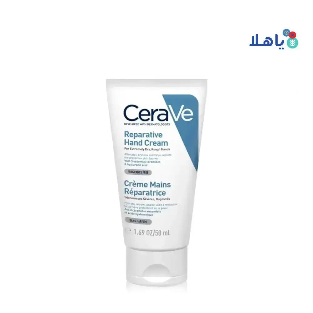 CERAVE - Cerave Reparative Hand Cream 50Ml - Pharmazone - 