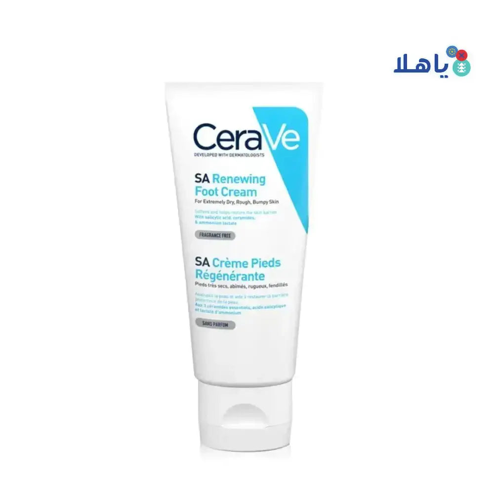 CERAVE - Cerave Sa Renewing Foot Cream 88Ml - Pharmazone - 