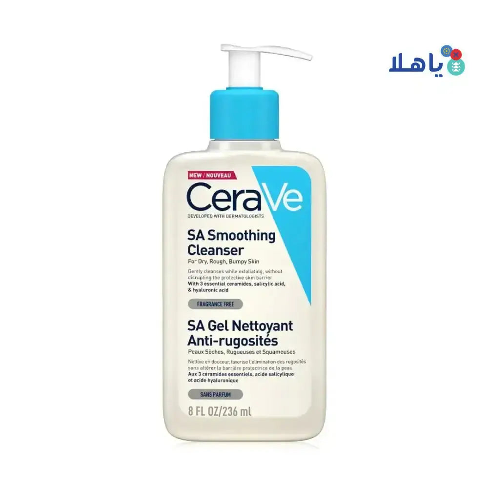 CERAVE - CERAVE SA SMOOTHING CLEANSER 236ML - Pharmazone - 