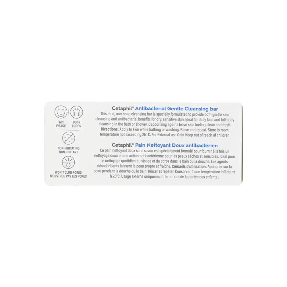 CETAPHIL - Cetaphil Antibacterl Bar 127 Gm - Pharmazone - 