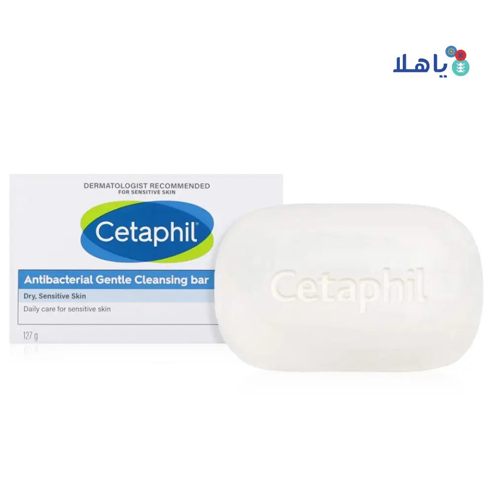 CETAPHIL ANTIBACTERL BAR 127 GM