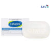 CETAPHIL - Cetaphil Antibacterl Bar 127 Gm - Pharmazone - 