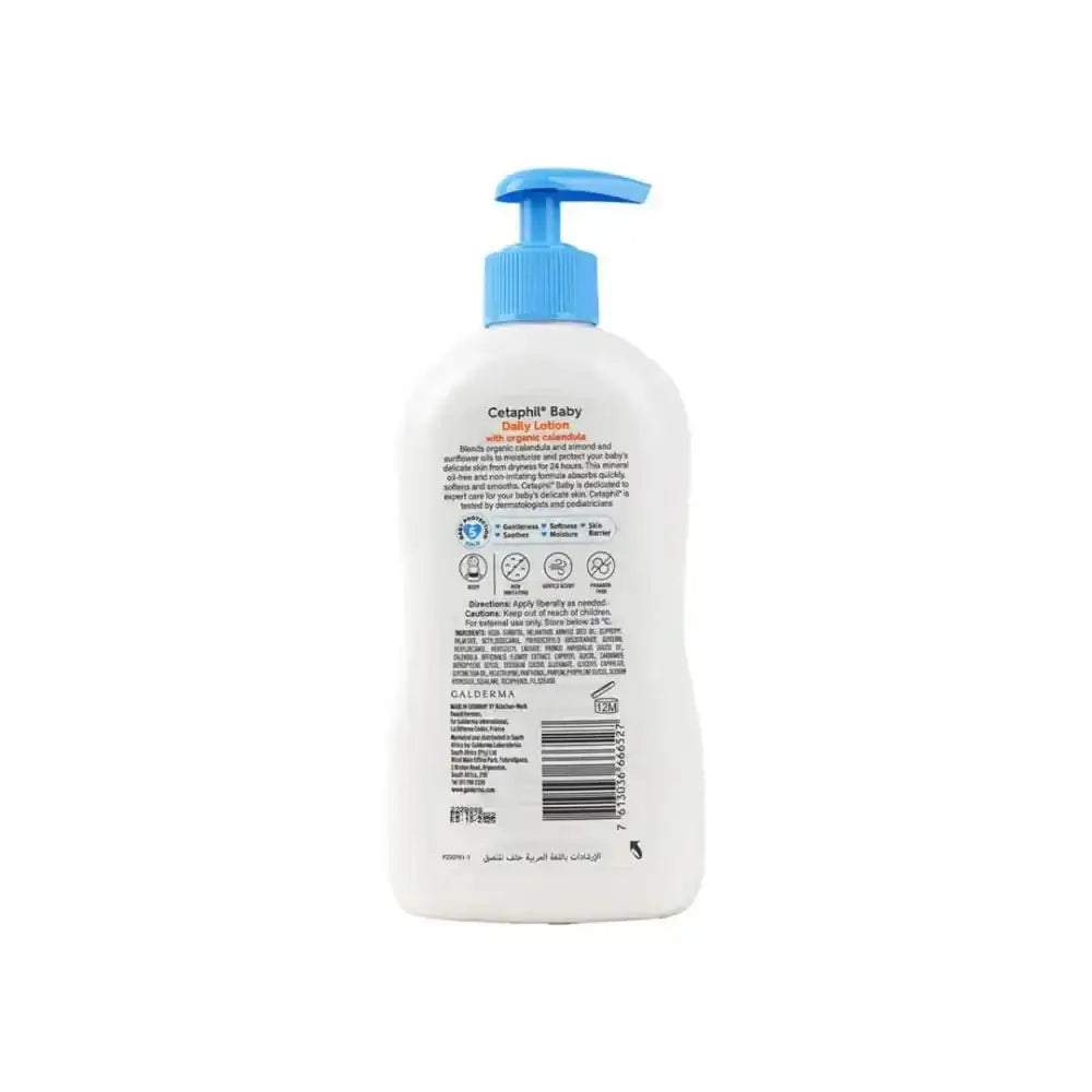 CETAPHIL - Cetaphil Baby Daily Lotion With Oraganic Calendula 400Ml - Pharmazone - 