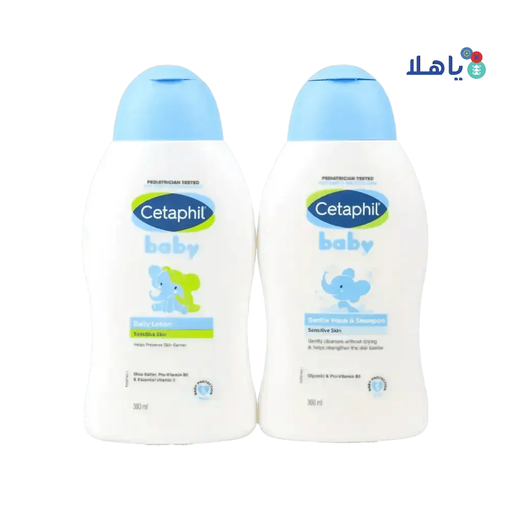 Pharmazone - Cetaphil Baby Senstive Skin Wash + Body Lotion - Set - Pharmazone - 