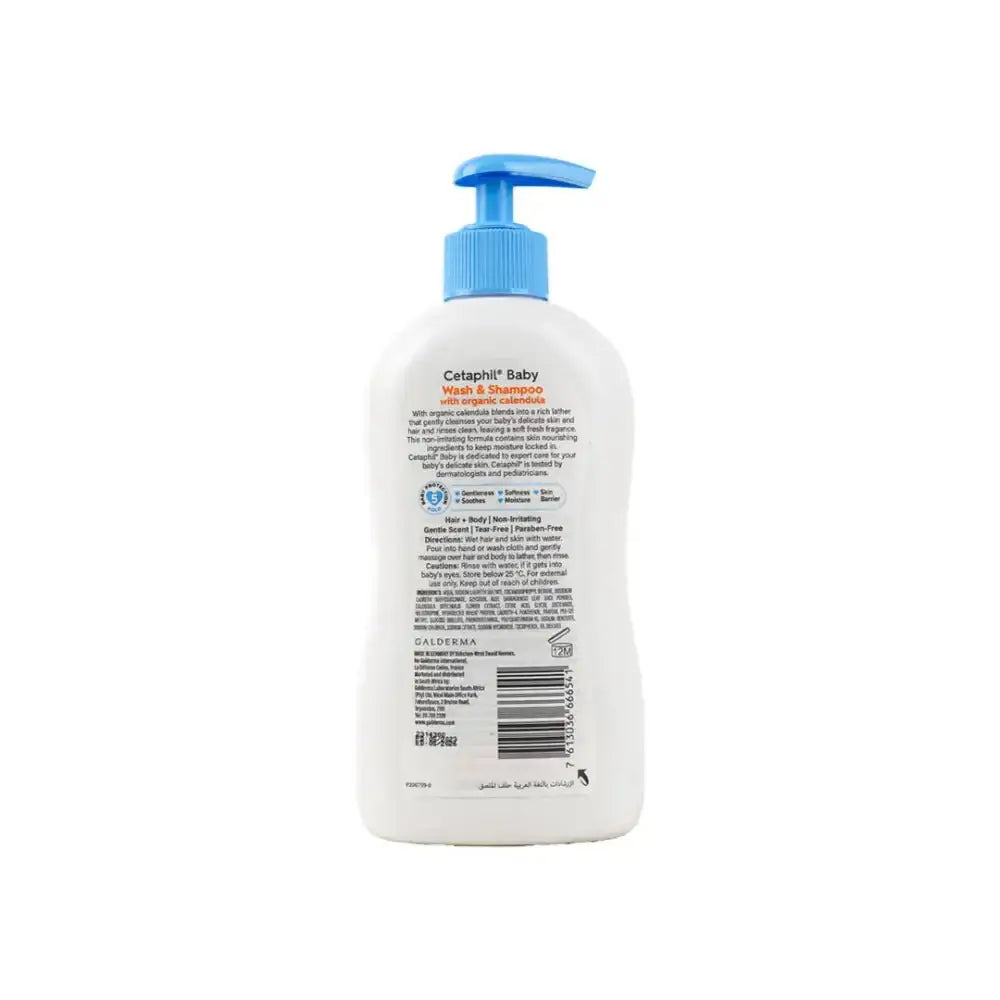 CETAPHIL - Cetaphil Baby Wash & Shampoo With Oraganic Calendula 400Ml - Pharmazone - 