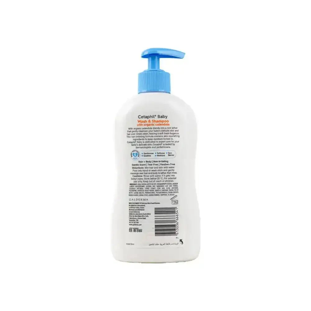 CETAPHIL - Cetaphil Baby Wash & Shampoo With Oraganic Calendula 400Ml - Pharmazone - 