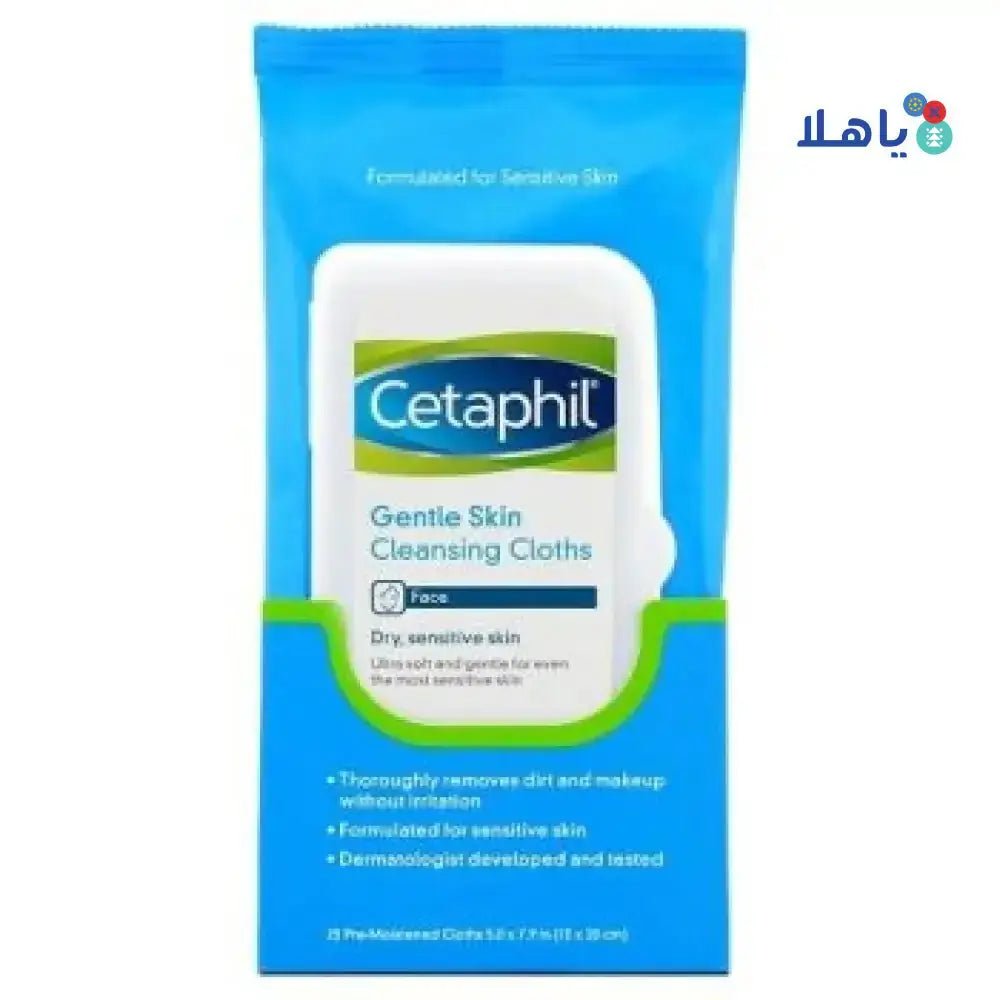 CETAPHIL - CETAPHIL GENTLE SKIN CLEANSING CLOTHES 25WIPES - Pharmazone - 