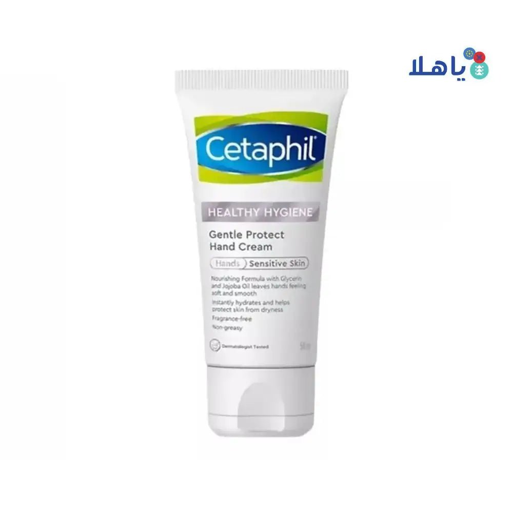 CETAPHIL - CETAPHIL HEALTHY HYGIENE GENTLE PROTECT HAND CREAM 50ML - Pharmazone - 