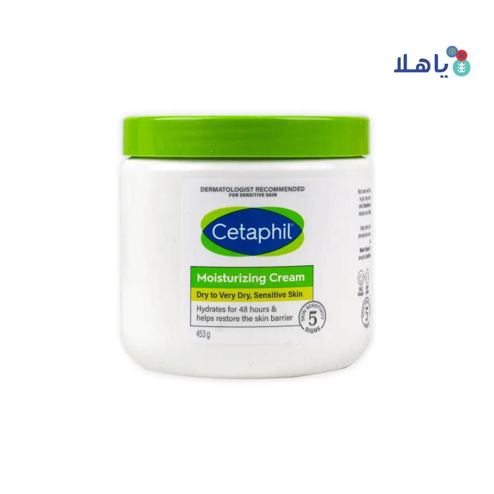 CETAPHIL - Cetaphil Moisturizing Cream Jar 453Gm - Pharmazone - 