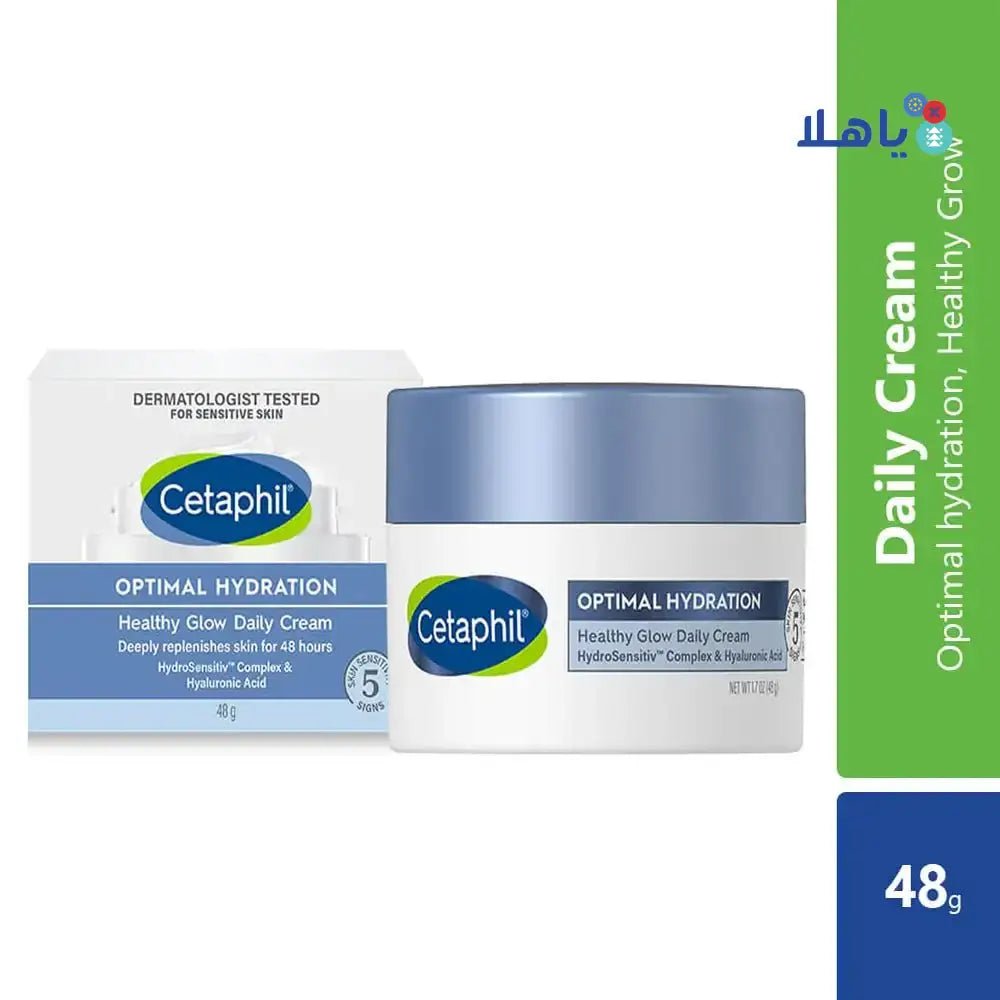 CETAPHIL - CETAPHIL OPTIMAL HYDRATION HEALTHY GLOW DAILY CREAM 48GM - Pharmazone - 